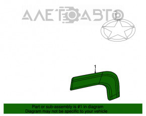 Jeep Renegade 15-24 Rear Left Fender Arch Cover