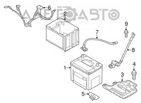 Battery cover Kia Soul 14-19