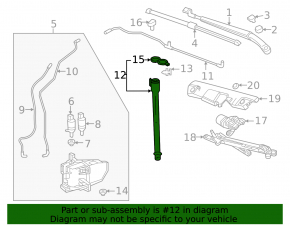 Chevrolet Bolt EUV 22-23 washer reservoir neck without cap