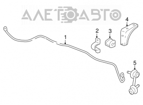 Rear stabilizer Acura ILX 13-22 14mm