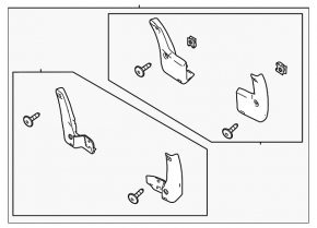 Two front mud flaps for Honda Civic XI FE/FL 22-26 5d