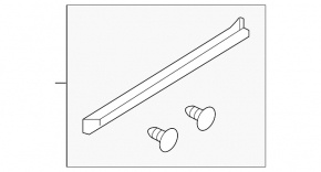 Door seal short lower rear left Nissan Rogue Sport 17-19