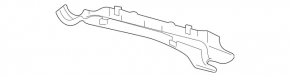 Rear left lower trailing arm trim Mercedes C-class W205 15-21 lower