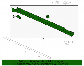 Right threshold Lincoln MKZ 13-20