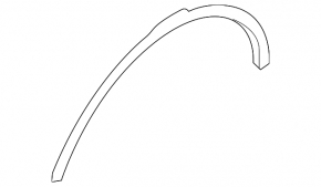 Front right fender arch trim for Land Rover Discovery 17-23