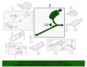 Muffler rear part with barrel right Kia Optima 11-15 2.4 type 2