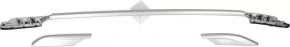 Left longitudinal roof rail for Nissan Rogue 14-20