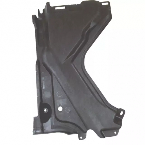 Underbody protection rear right Audi A6 C7 12-18