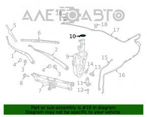 Jeep Compass 17-24 Windscreen Washer Reservoir