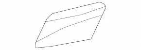 Front bumper headlight washer plug left Audi Q5 80A 21-24