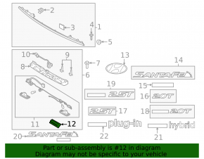 Hyundai Santa FE 19-23 Trunk Door Opening Button