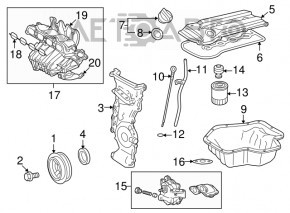 Lexus Hs250h 10-11 intake manifold