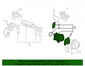 Volvo XC90 16-22 T6, T8 air resonator for compressor