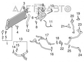 Ford Explorer 20- Coolant Expansion Tank Cap