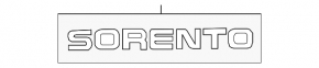 Emblem inscription SORENTO trunk door Kia Sorento 14-15 rest