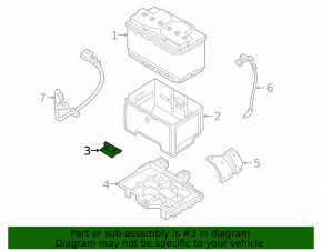 Battery mount Hyundai Tucson 16-21
