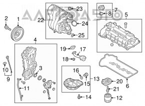 Intake manifold Kia Niro 17-22 HEV, PHEV