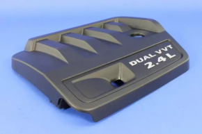 Engine Cover Chrysler 200 11-14 2.4