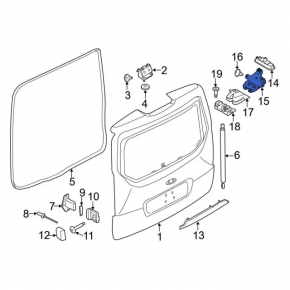 Ford Transit Connect MK2 13-Passenger Tailgate Lock