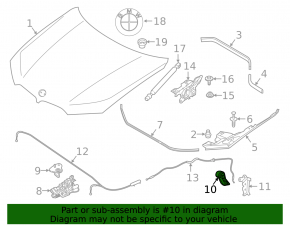 BMW X7 G07 19 interior hood opening handle - brown