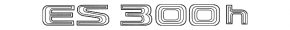 Lexus ES300h Trunk Lid Emblem ES300H 13-18