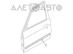 Mitsubishi Galant 2004-2006 lower front right door trim