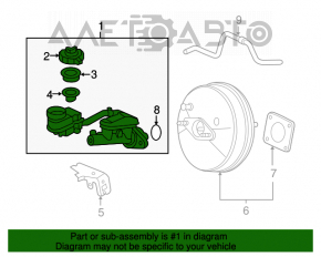 Honda Civic 4D 06-09 brake master cylinder with reservoir