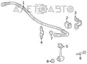 Rear stabilizer bar link left Toyota Highlander 20-