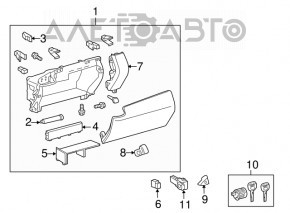 Glove box, glove compartment Lexus RX350 RX450h 10-12 beige