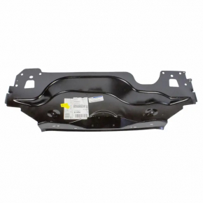 Rear panel Ford Fiesta 11-19 4d 2 parts graphite