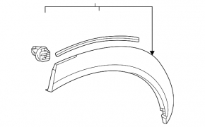 Rear left fender arch trim for Lexus RZ 23-26