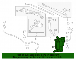 Chevrolet Trax 15-22 Washer Reservoir