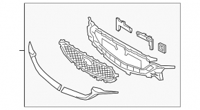 Radiator grill grille Mazda CX-5 17 - under radar