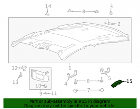 Ceiling light rear Lincoln MKZ 17-20 beige