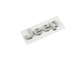 Jeep Compass 17 Tailgate Emblem - Silver