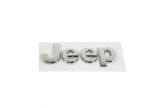 Jeep Compass 17 Tailgate Emblem - Silver