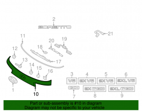 Kia Sorento 16-20 Trunk Door Trim