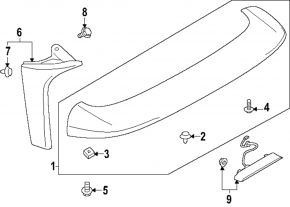 Subaru Forester 2025-2026 rear right spoiler