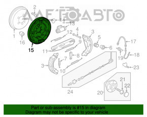 Rear right brake disc cover for drum VW Beetle 12-12