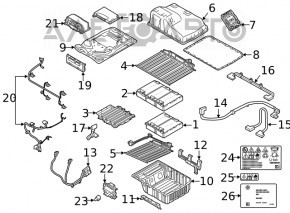 BMW X5 F15 16-18 Plug-in Battery Module