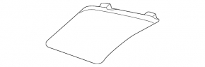 Nissan Sentra 20-23 Front Bumper Tow Hook Cap