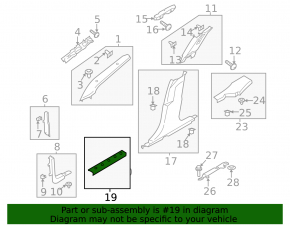 Lincoln MKZ 17-20 front left door sill plate, chrome with backlight, beige, scratches, needs cleaning