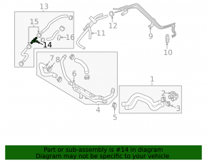 Cooling system tee Audi Q7 4L 10-15 3.0