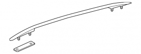 Left longitudinal roof rail for VW Atlas 21-23, silver