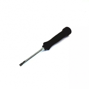 Screwdriver Audi Q7 16-