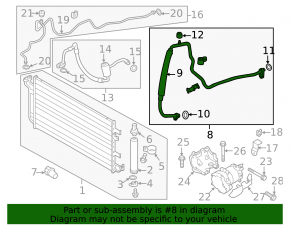 Long air conditioning hose, iron, Nissan Leaf 11-14