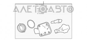 Lexus RX450h Fuel Door Housing 16-22