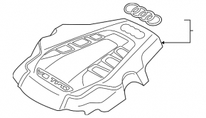 Engine cover Audi A6 C7 16-18 3.0T
