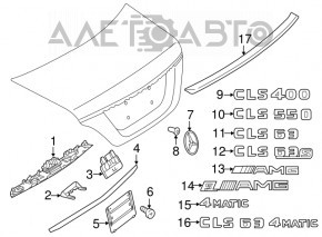 Mercedes W213 E 17-20 trunk lid number plate