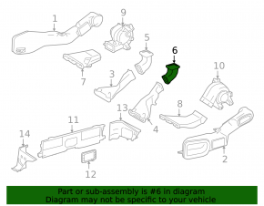 Left VVB cooling duct Lexus NX300h 15-21 from VVB, second